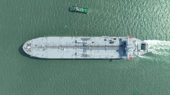     Фото: Atlas Maritime’