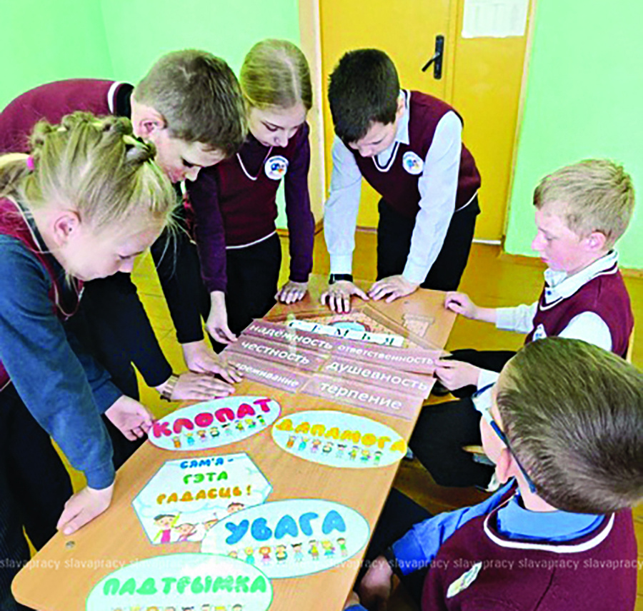     В Бобовнянском сельсовете провели семейный урок. Какие еще там новости?