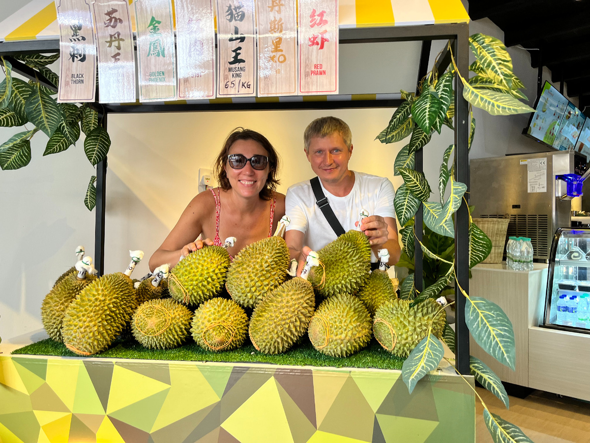 Готовы тестировать малазийские дурианы))