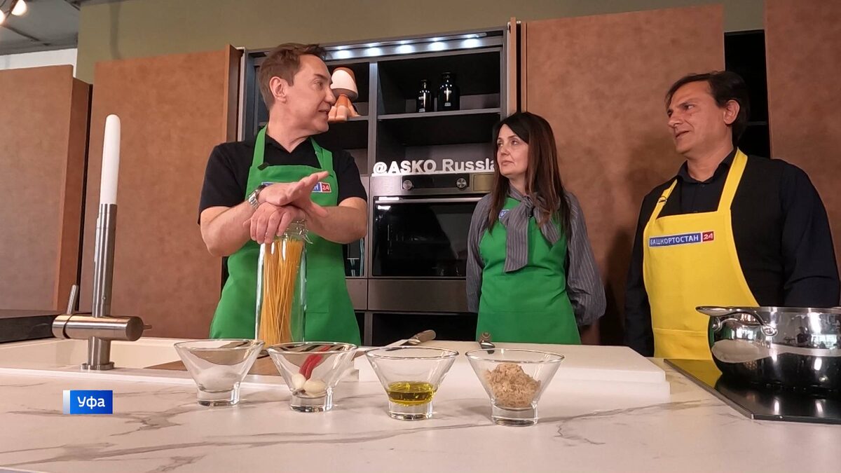    Говорит и показывает Уфа! - 24.05.2025