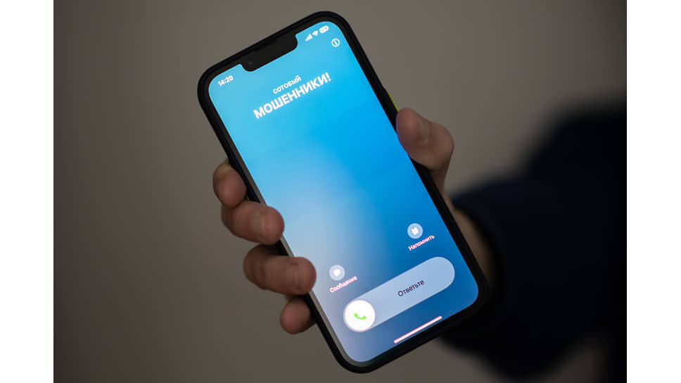 Фото: Олег Харсеев / Коммерсантъ