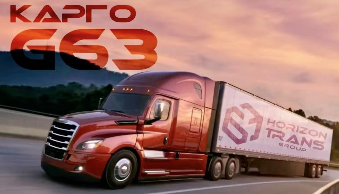 https://t.me/cargo63Horizon  Доставка из Китая