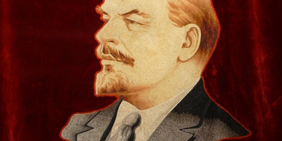 Как Ленин продавал и разваливал Россию