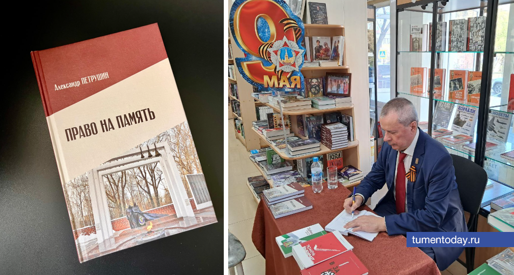  Фото Сергея Козлова