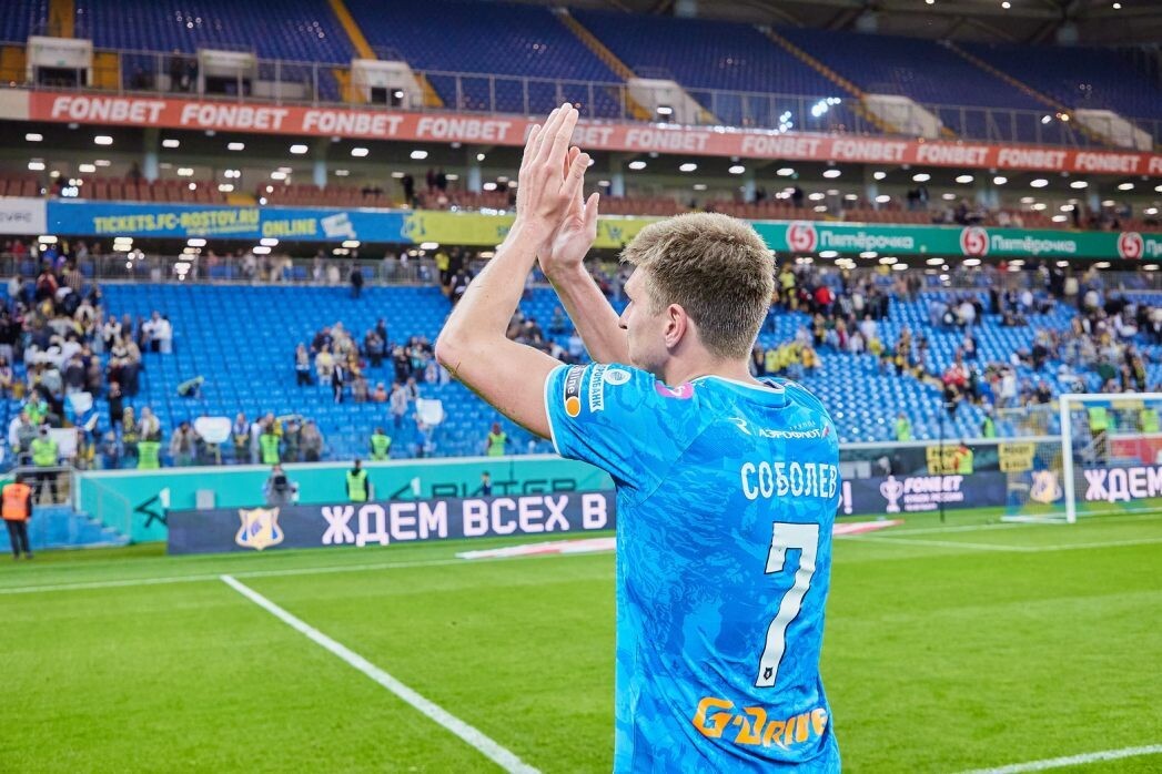    Фото: ФК "Зенит"