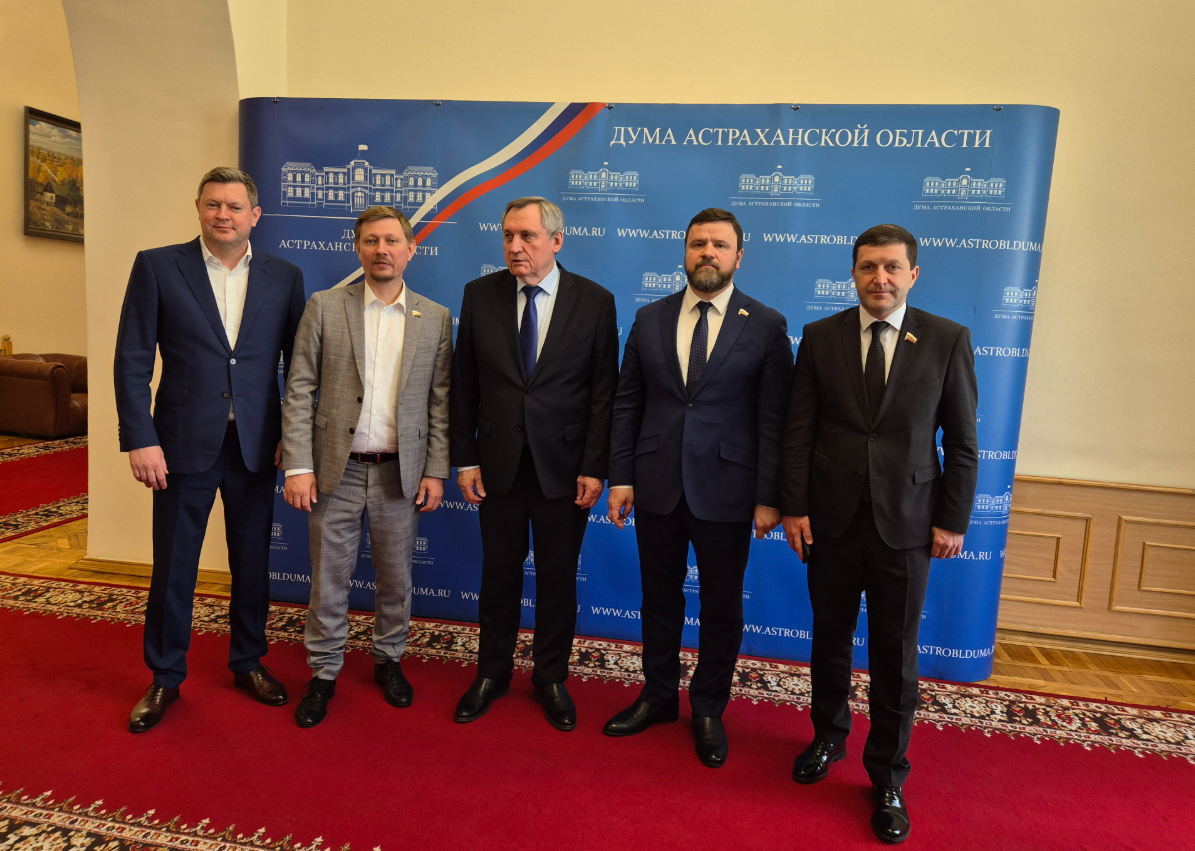 Фото предоставлено комитетом по энергетике Госдумы РФ