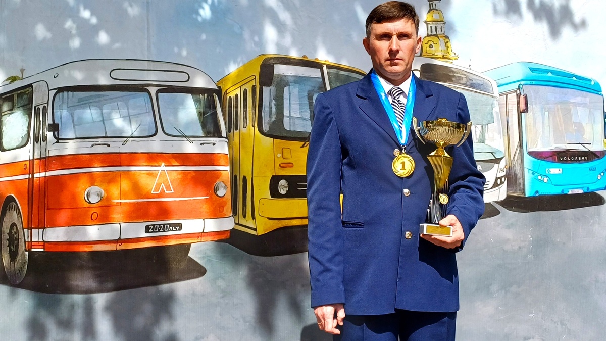    Вартовчанин стал лучшим водителем автобуса на международном конкурсе