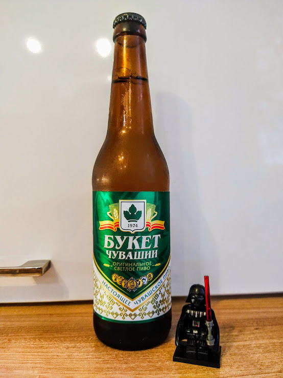 Букет Чувашии от Букета Чувашии из Чувашии)))