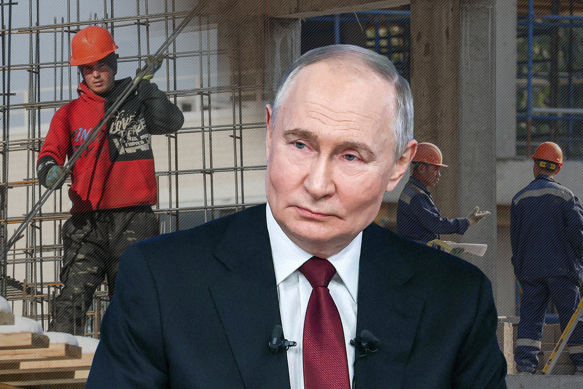 Иллюстрация NEWS.ru