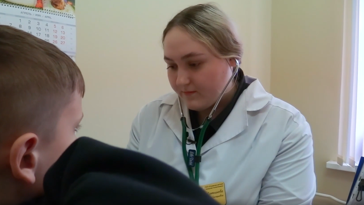 Скриншот видео