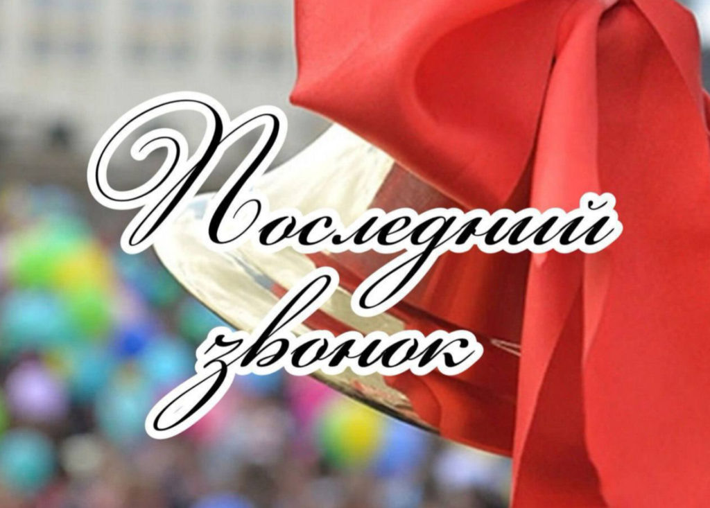    Иллюстрация: admkrai.krasnodar