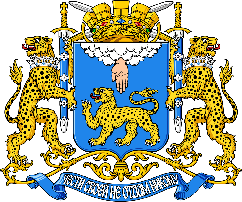 Герб Пскова