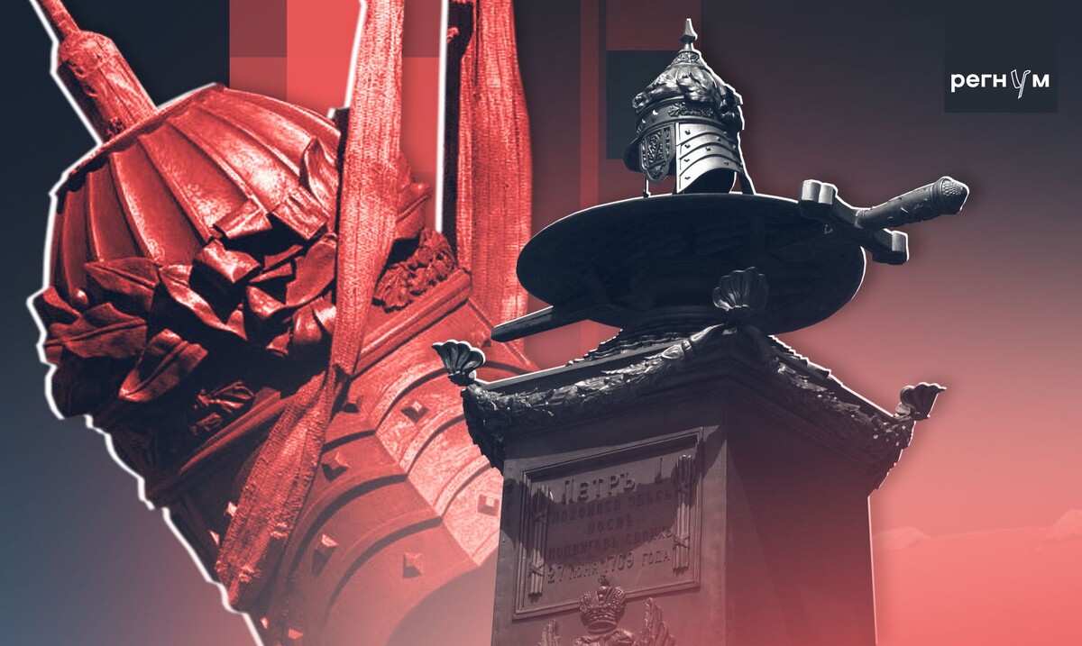     / Источник: Иван Шилов (с) ИА Регнум