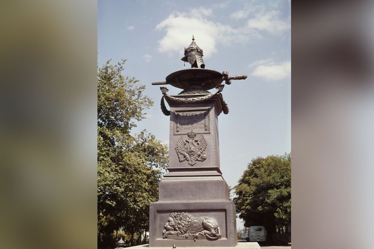    Памятник Петру I в Полтаве до сноса / Источник: ©РИА Новости/А. Пушкин