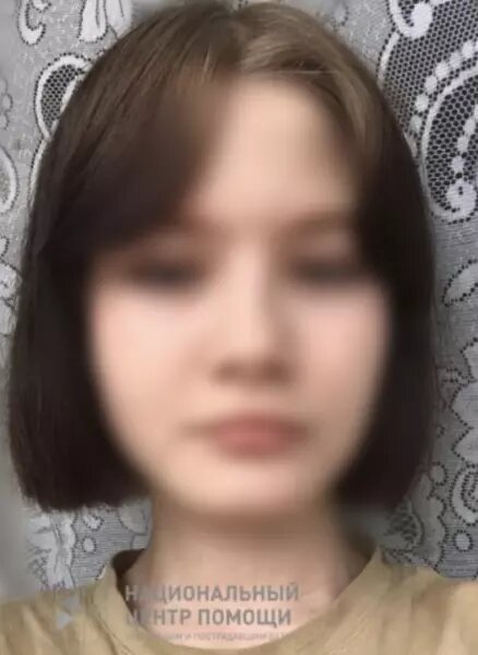    Фото: национальный центр помощи Веселовские вести