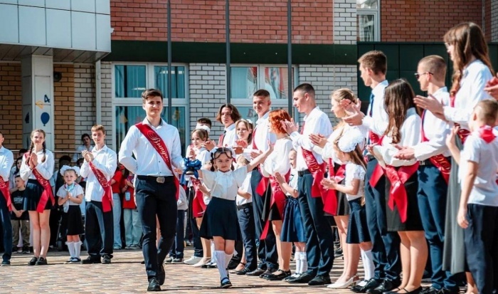    администрация Краснодара