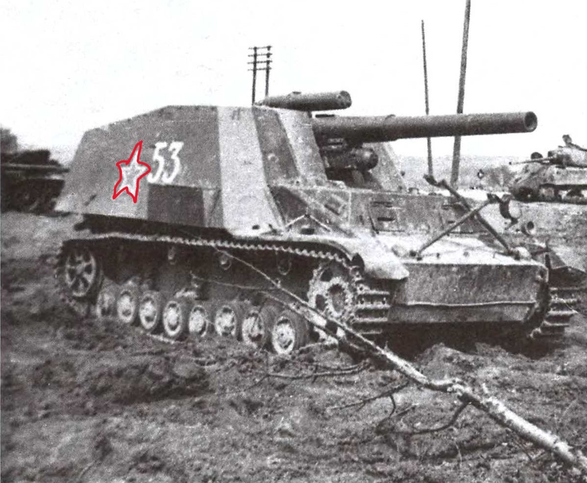 Захваченный советами САУ Hummel. Изображение не нарушает правил платформы (Взято из открытых интернет-источников: ru.pinterest.com)