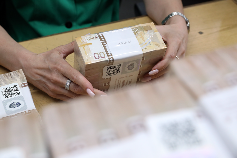    Андрей Любимов/РБК/NEWS.ru