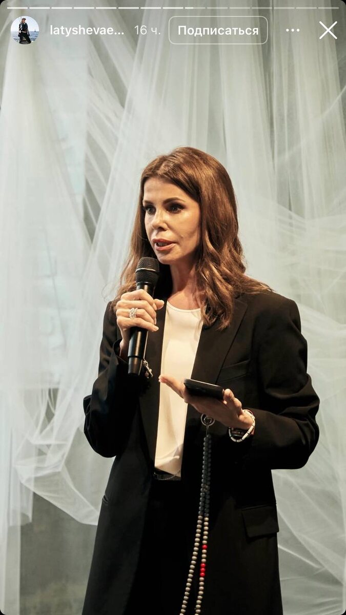    «Сливки соцсетей» – отдых в Брюсселе, участие в марафоне, вейкбординг и впечатления от красивого заката Дарья Музычина