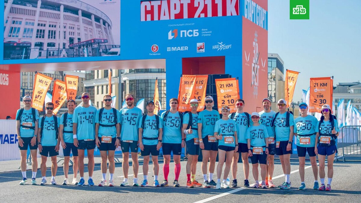    Фото: mos_sobyanin / t.me