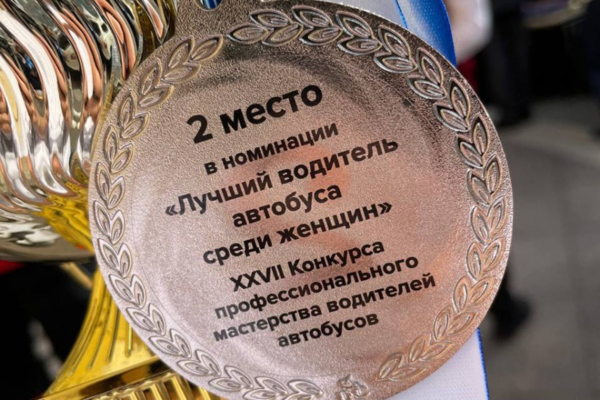    Фото: ЕМУП «Гортранс»