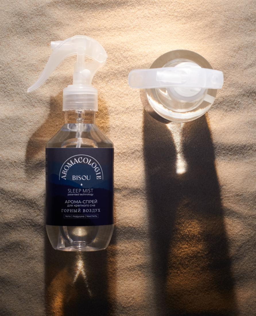    Коллаборация [comfort zone] и новинки Holika Holika: что нового в коллекциях бьюти-брендов (фото 5)