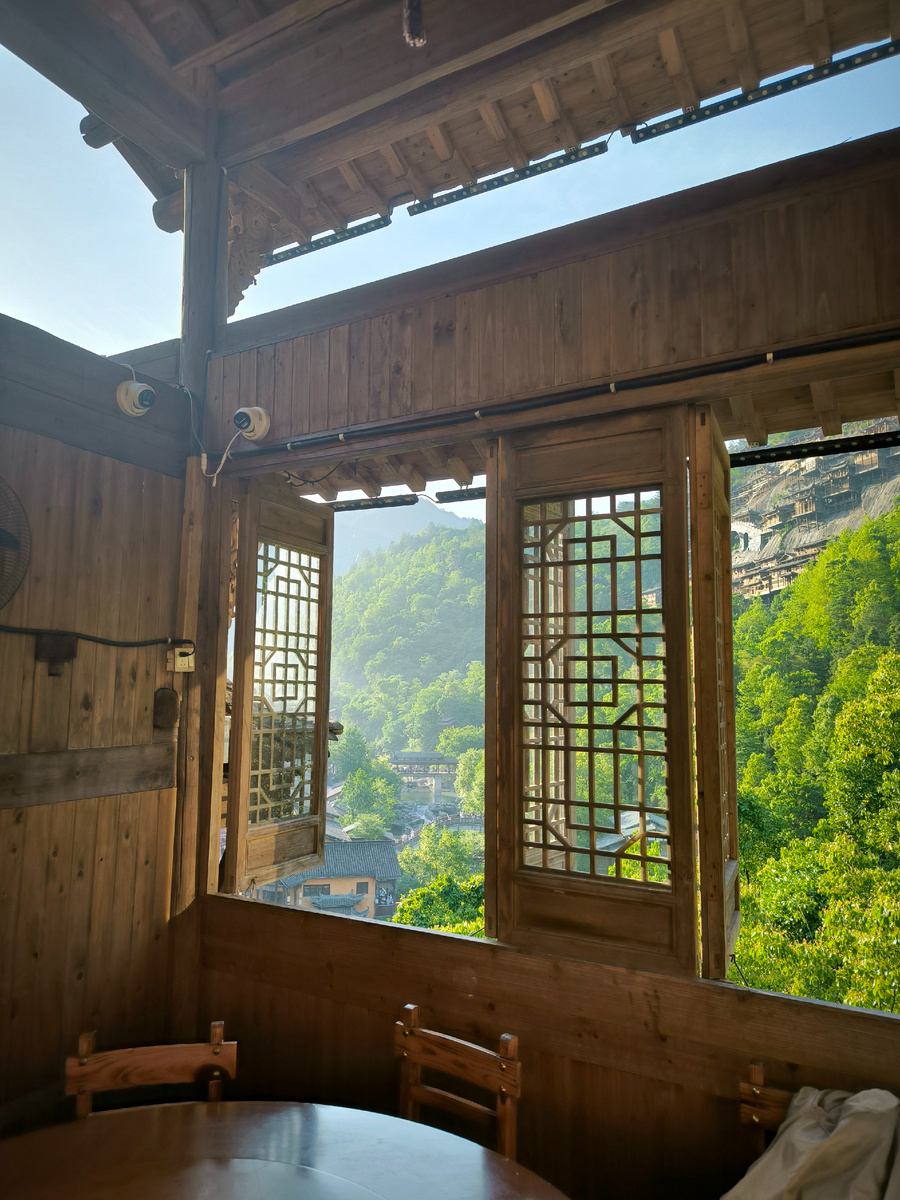 Горный воздух