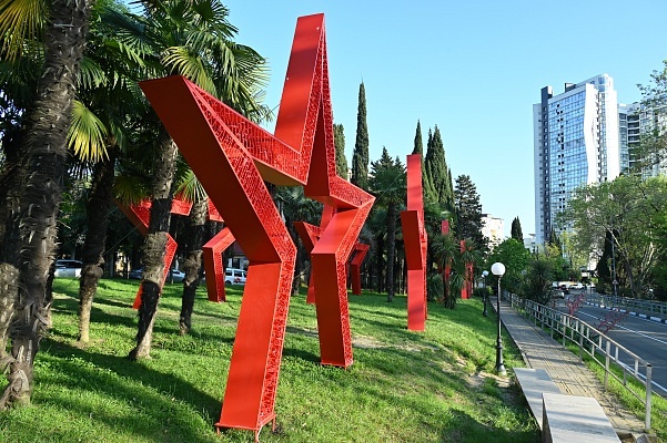    Фото: администрация Сочи