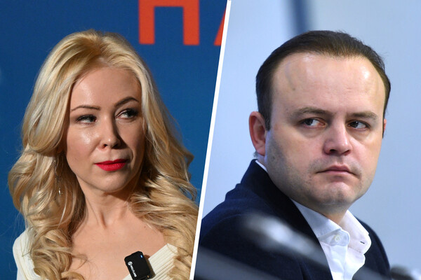 РИА Новости  