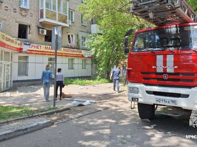    Фото: МЧС ДНР