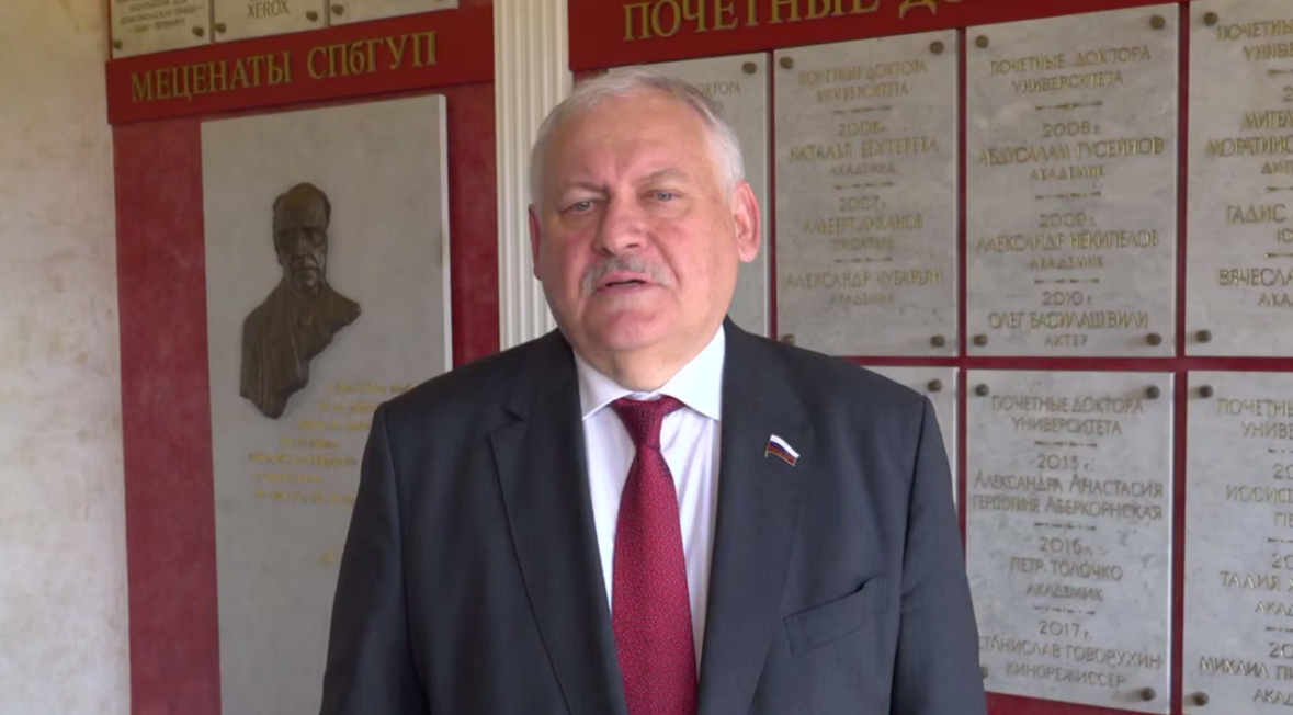 Фотография пресс-службы Константина Затулина