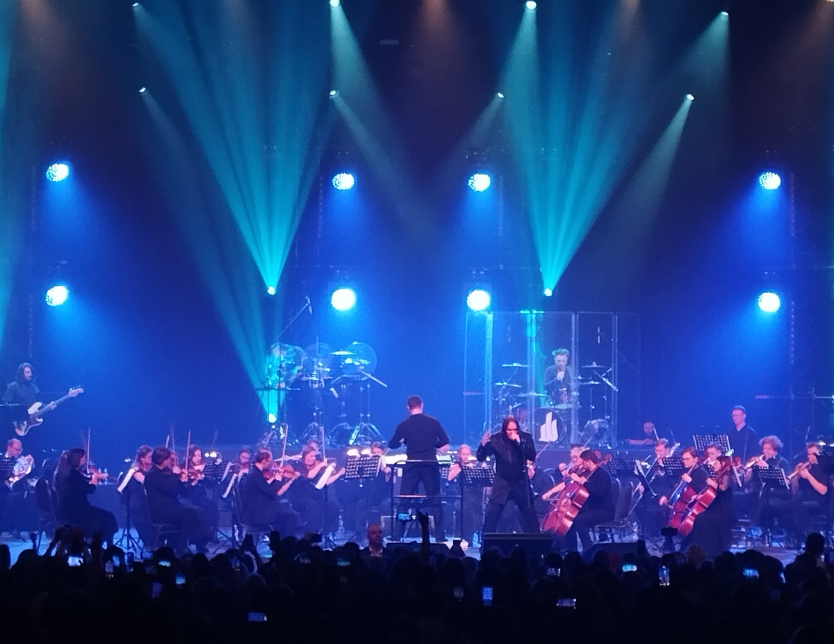 Фрагмент концерта