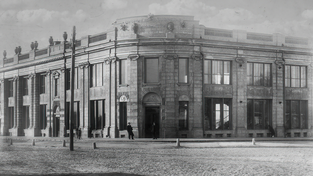 Здание филиала Богородско-Глуховской мануфактуры. Новосибирск. Историческая фотография.