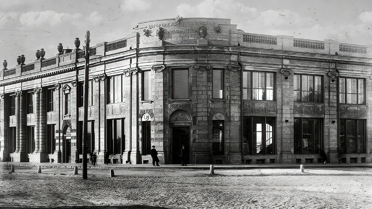Здание филиала Богородско-Глуховской мануфактуры. Главпочтамт по ул. Советская, 33. Новосибирск. Историческая фотография.