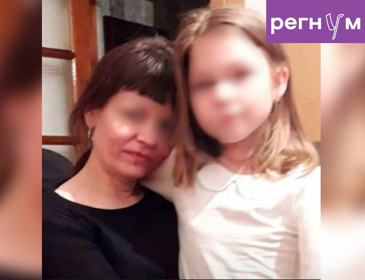    Ирина с дочерью / Источник: © Соцсети