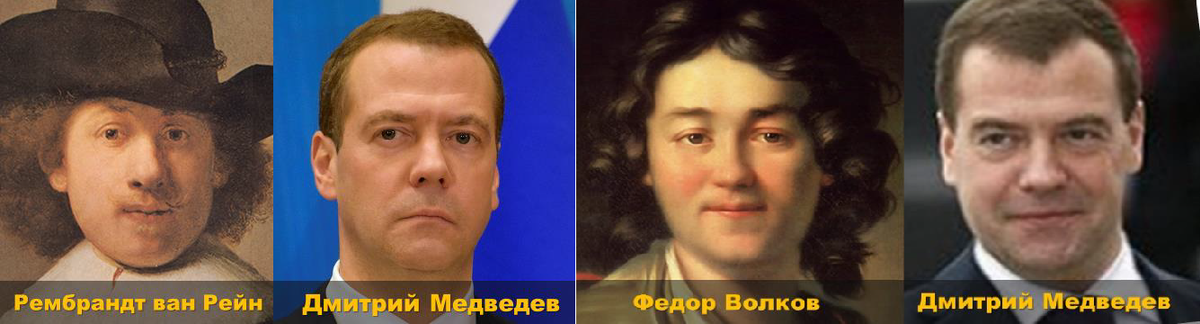 Иллюстрация из книги