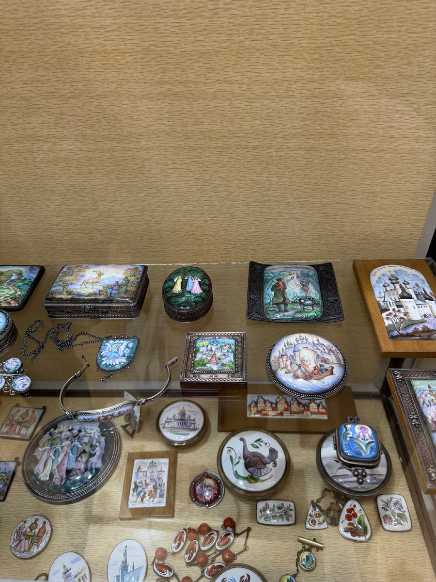 Фотография из музея