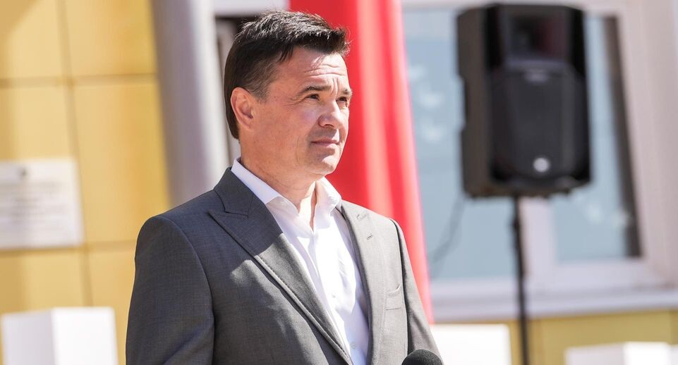    Пресс-служба губернатора Московской области