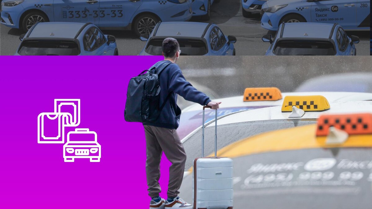 Коллаж: Belkin Alexey/news.ru/globallookpress.com, Shatokhina Natalia/news.ru/globallookpress.com, .flaticon.com