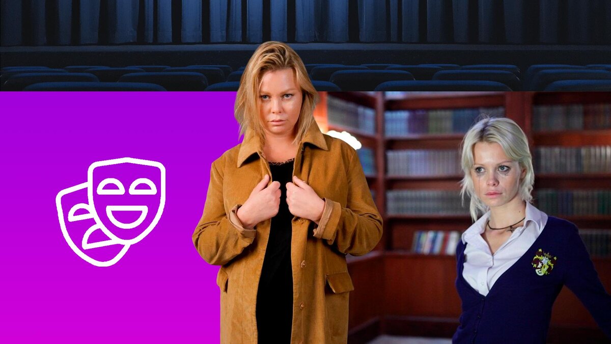 Коллаж: kinopoisk.ru, kino-teatr.ru, flaticon.com, flaticon.com