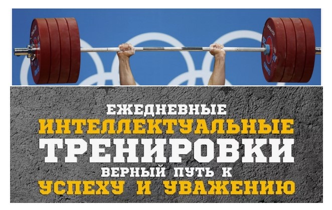 А. Интересуешься  английским, любишь в свободное время путешествовать по интернету  - 
подписывайся на канал "Будь в курсе"
В. Любишь вечерком потренировать свой интеллект  ставь + в комментарии