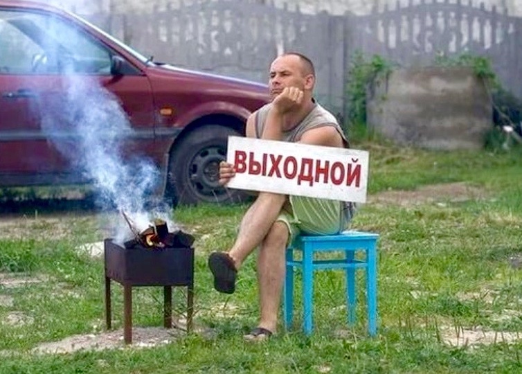 Немного юмора❗️про дачу. Веселый отдых на участке и тренажеры на грядках 😂 👍