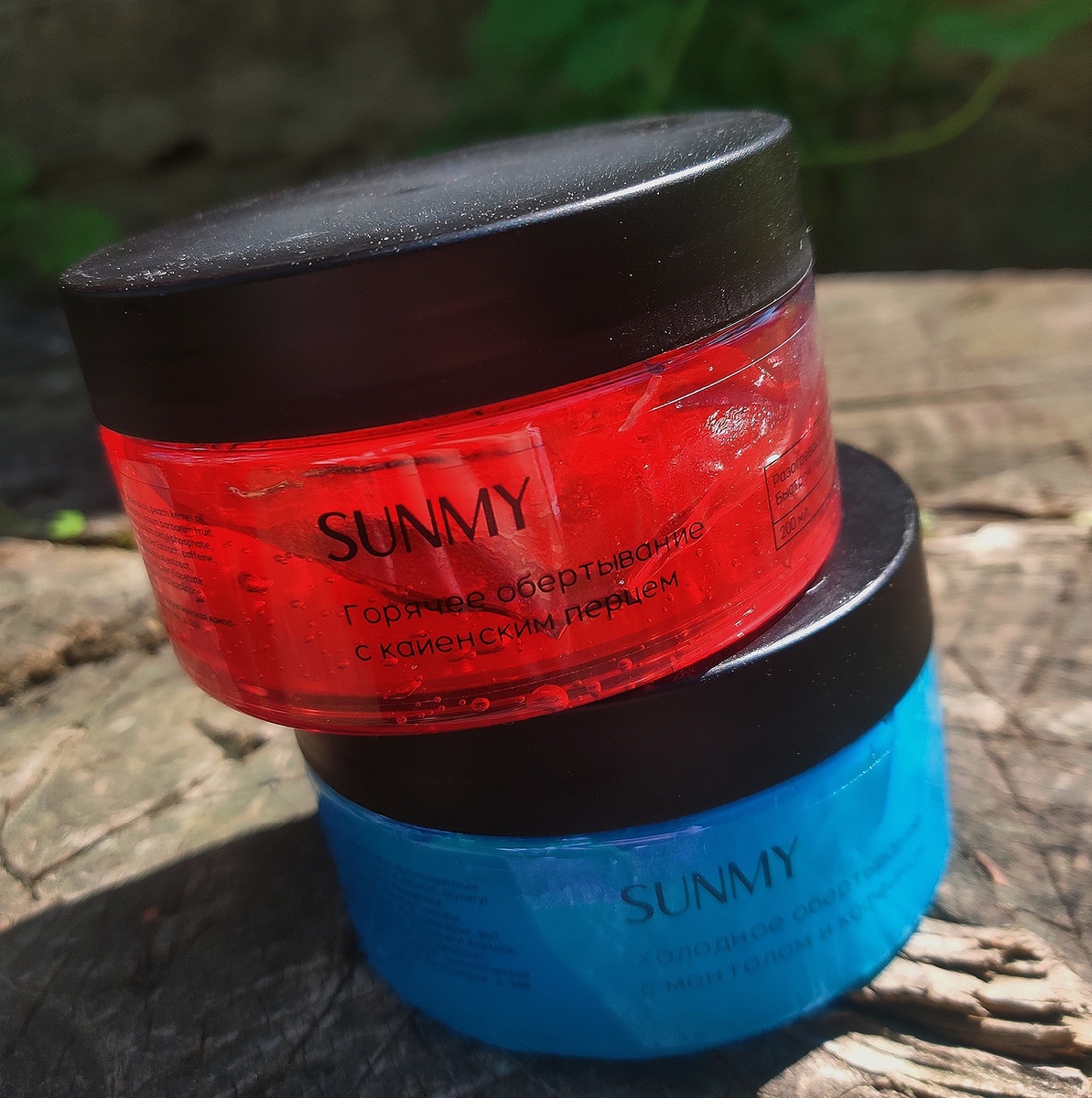 Фото миниатюрок холодного и горячего обёртываний от SunMy