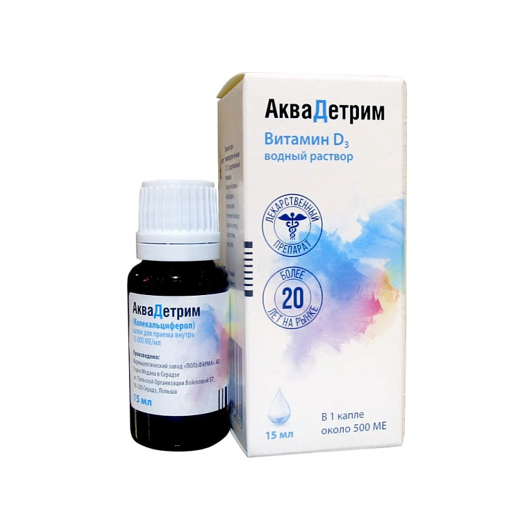 Прям как у меня)