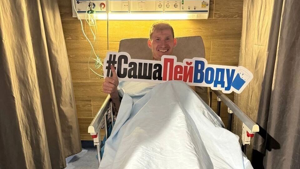     Источник: vk.com/kkb1_krsk