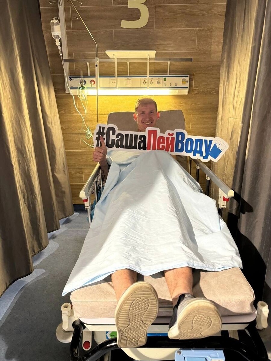     Источник: vk.com/kkb1_krsk