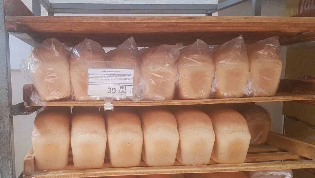     Источник: rostovgazeta.ru