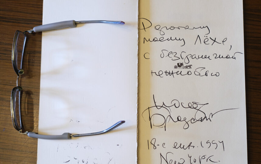    Алена Бобрович