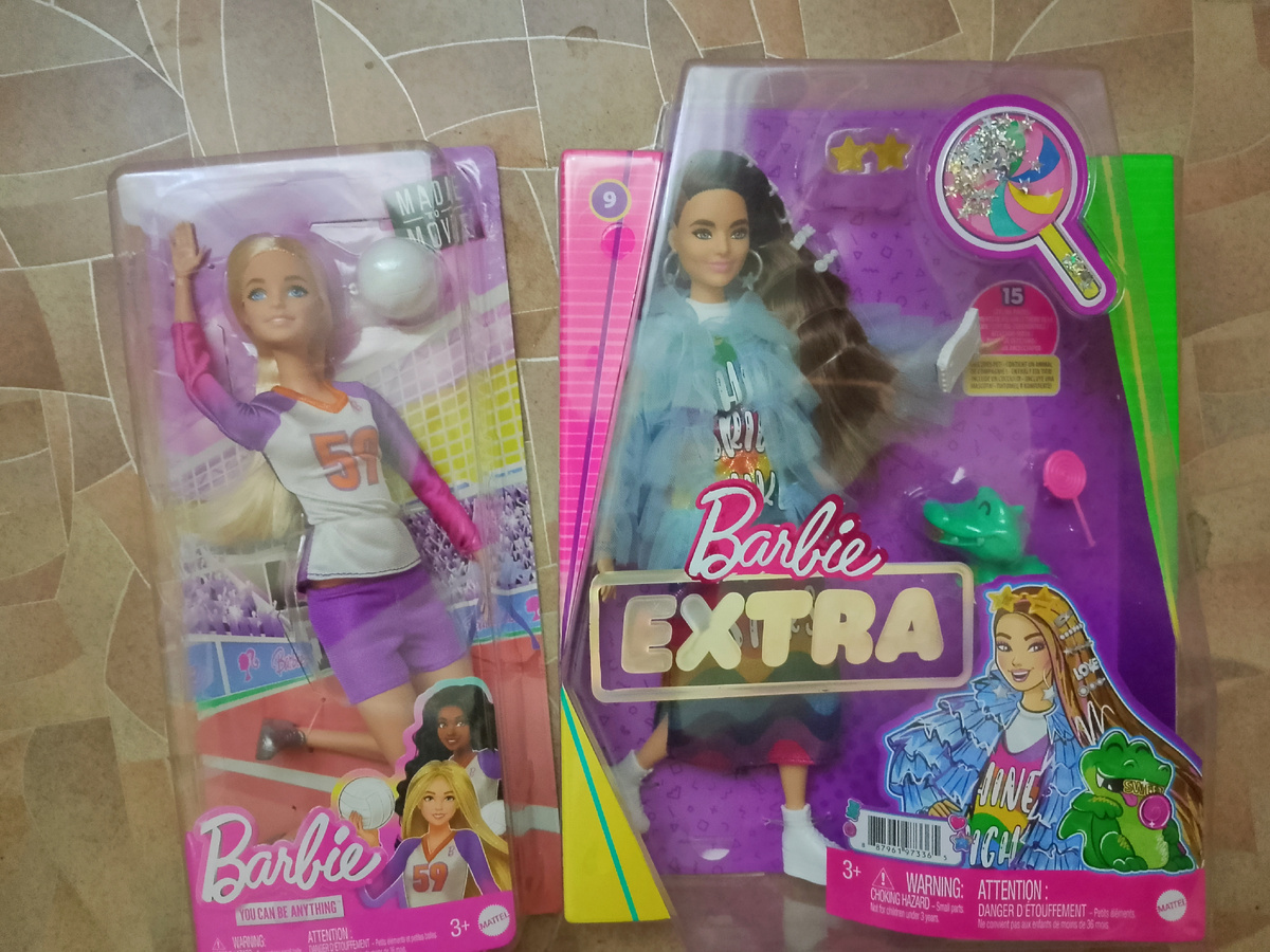 Вот они, дома