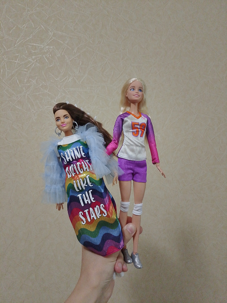 Распаковала